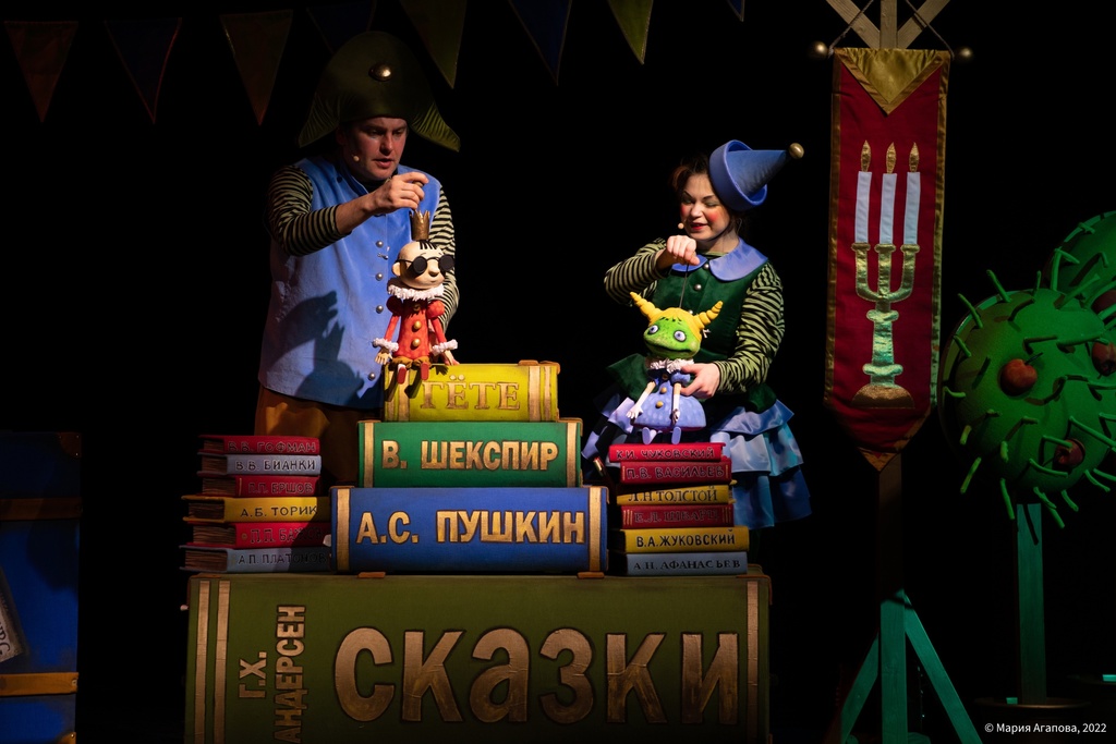 Большие гастроли: постановки Мурманского областного театра кукол увидят на Алтае