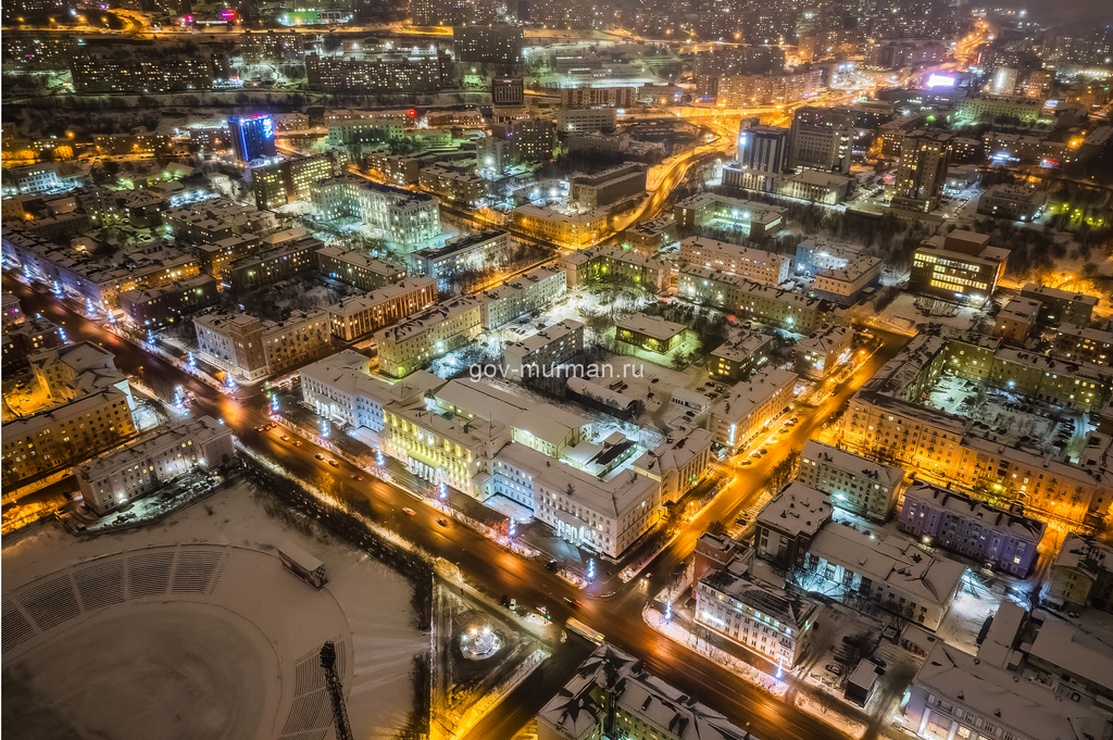 В Мурманской области стартует заявочная кампания на получение новых грантов регионального правительства