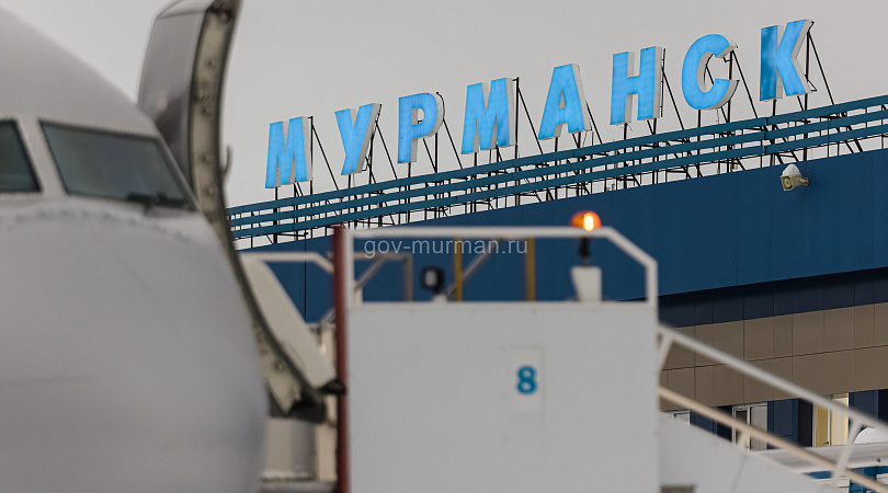 Представлено летнее расписание Аэропорта Мурманск: северян ждут регулярные рейсы и новые направления