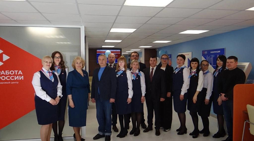 В Мурманской области открылся третий модернизированный Кадровый центр «Работа России»
