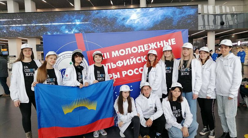 Юные таланты Кольского Заполярья принимают участие в молодежных Дельфийских играх России