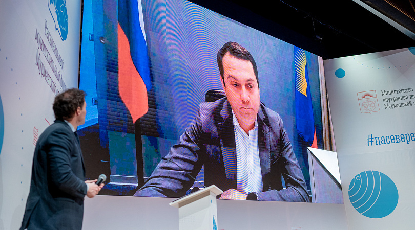 Губернатор Мурманской области Андрей Чибис поприветствовал участников Регионального муниципального форума