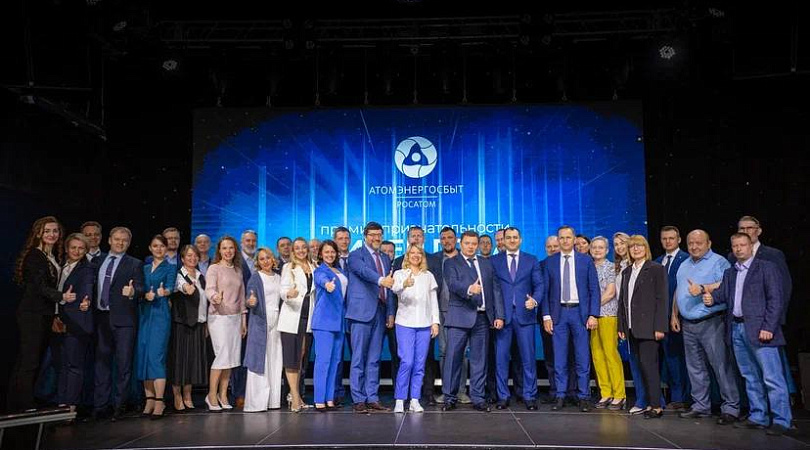 Крупные предприятия и организации Мурманской области отмечены премией «Лидер года – 2023»