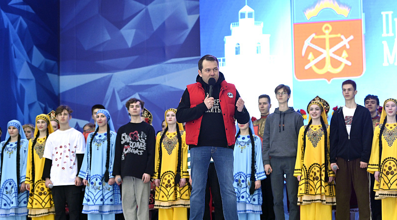С Днём Мурманской области северян поздравили губернатор Андрей Чибис, группа «Любэ» и артисты со всего региона