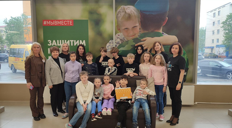 В филиале фонда «Защитники Отечества» в Мурманской области состоялось мероприятие ко Дню защиты детей