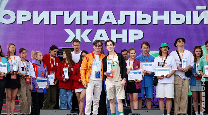 Молодые северяне стали лауреатами всероссийского фестиваля «Российская студенческая весна»