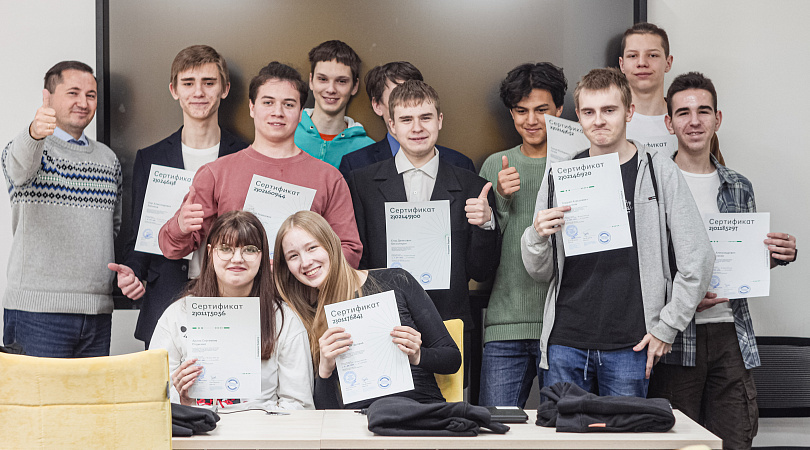 В Мурманской области выпускникам Лицея Академии Яндекса вручили сертификаты