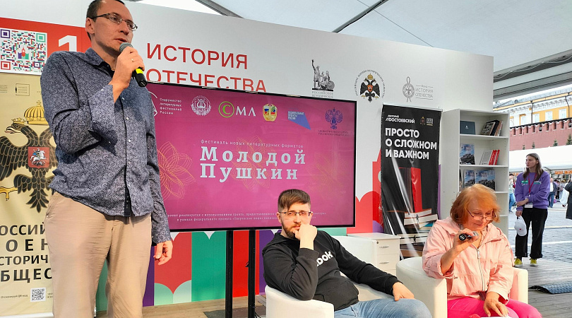 Мурманские писатели стали участниками крупнейшего литературного фестиваля в России
