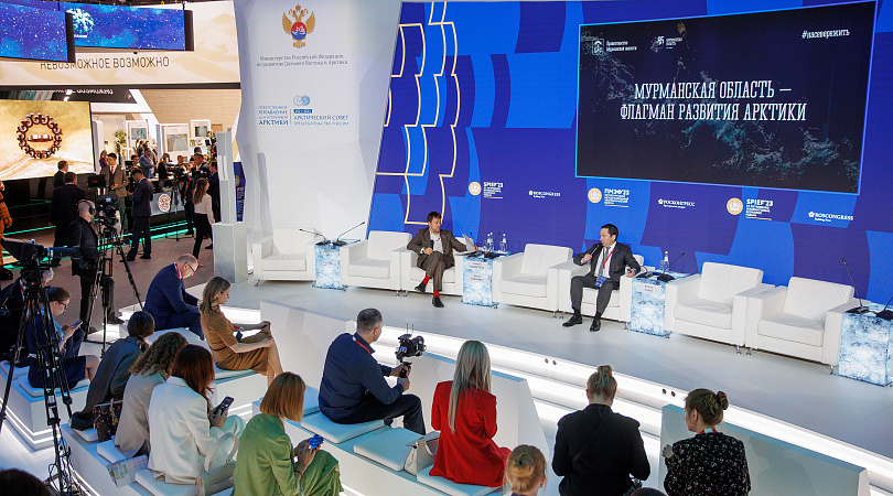 ПМЭФ – 2023: губернатор Андрей Чибис представил инвестиционный потенциал Мурманской области