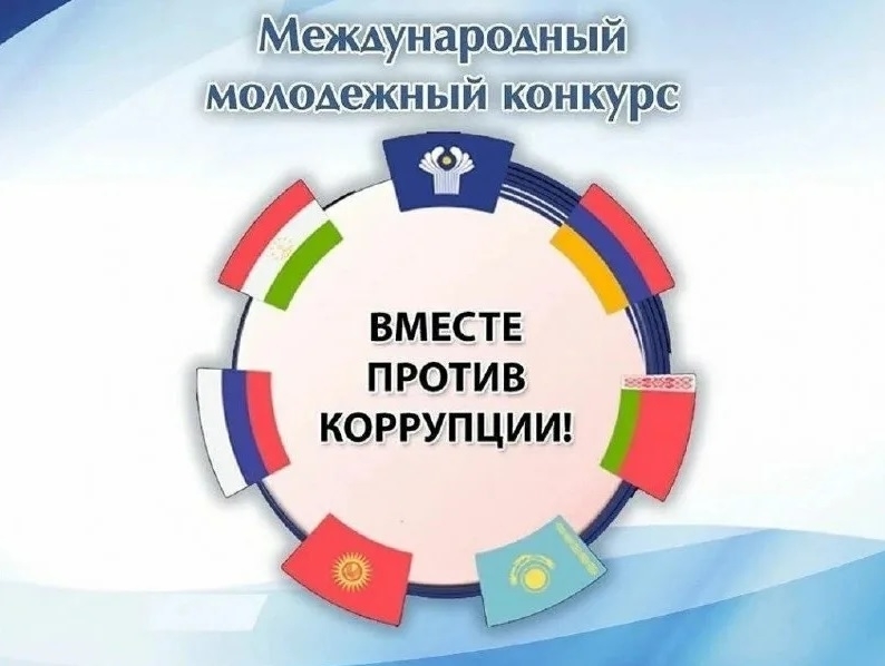 Прокуратура Первомайского административного округа города Мурманска информирует