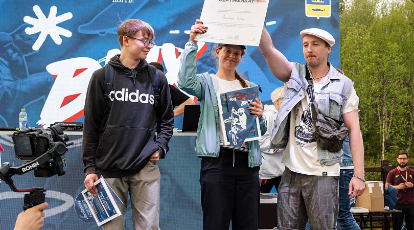 Победители и призёры фестиваля молодёжных субкультур представят Мурманскую область на финале международного конкурса «КАРДО»