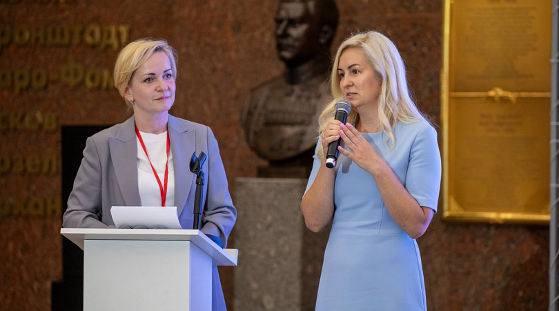 Евгения Чибис анонсировала проведение конференции «Балтийская Звезда» в Калининграде