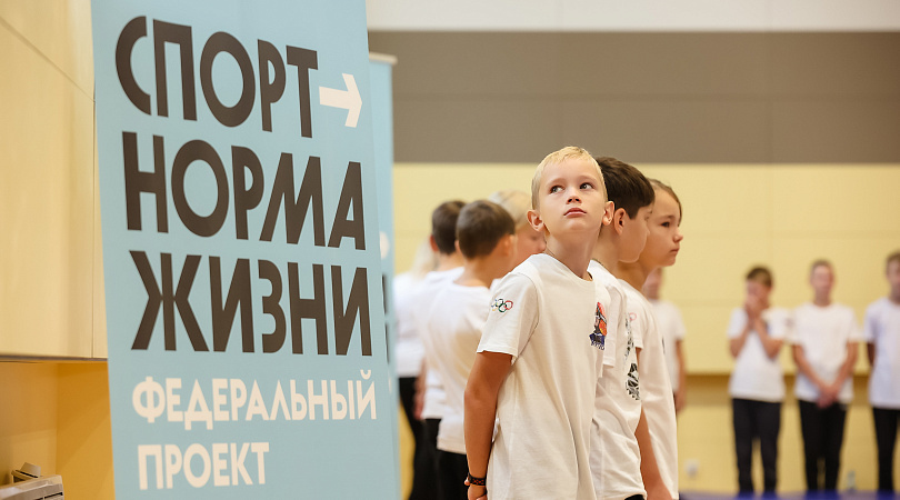 Нацпроект «Демография»: порядка 11 млн рублей направлено на закупку и поставку оборудования и инвентаря для спортивных школ Мурманской области