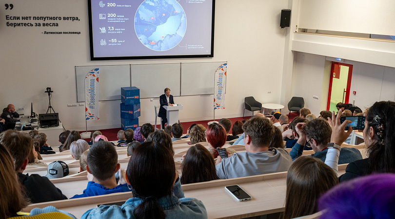 В День знаний вице-премьер Денис Мантуров прочитал лекцию студентам Мурманского арктического университета и ответил на вопросы в рамках «Арктического диалога»
