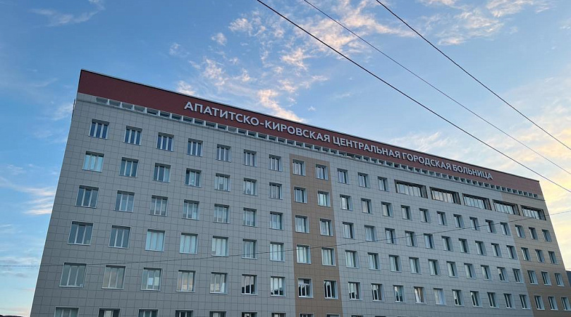 Продолжается капитальный ремонт здания лечебного корпуса Апатитско-Кировской центральной городской больницы