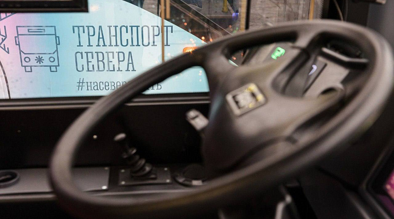 Пассажиры Кировска и Апатитов смогут использовать право льготного проезда на маршруте № 130