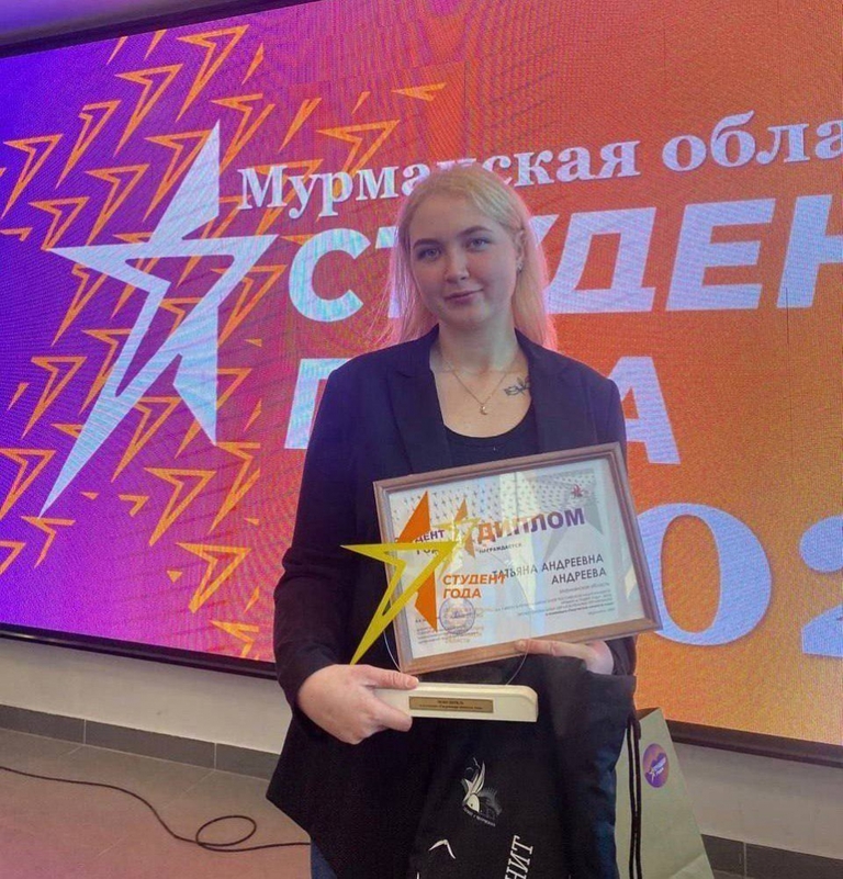 Мурманчанка вышла в финал Российской национальной премии «Студент года»
