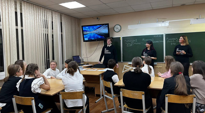 Туристский информационный центр провел для школьников Мурманска познавательную викторину