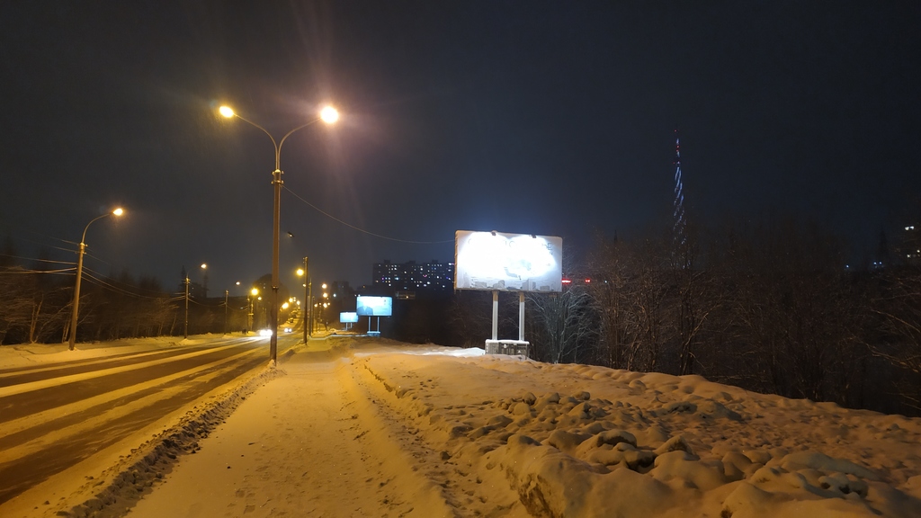 В Мурманске началась полярная ночь