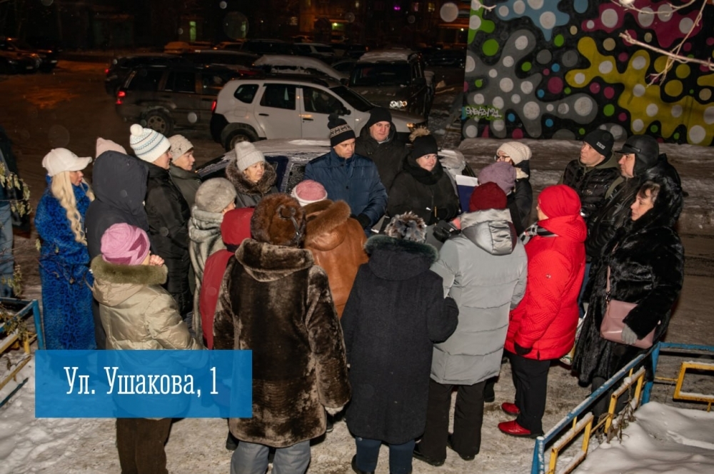 Главы округов Мурманска провели встречи с жителями