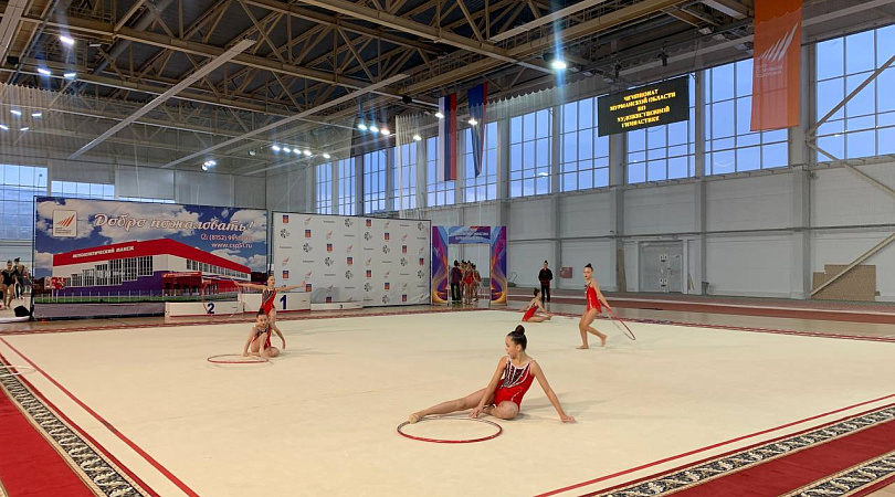 В Мурманске провели региональные соревнования по художественной гимнастике