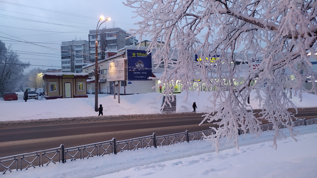 Прогноз погоды в Мурманске на 16 января