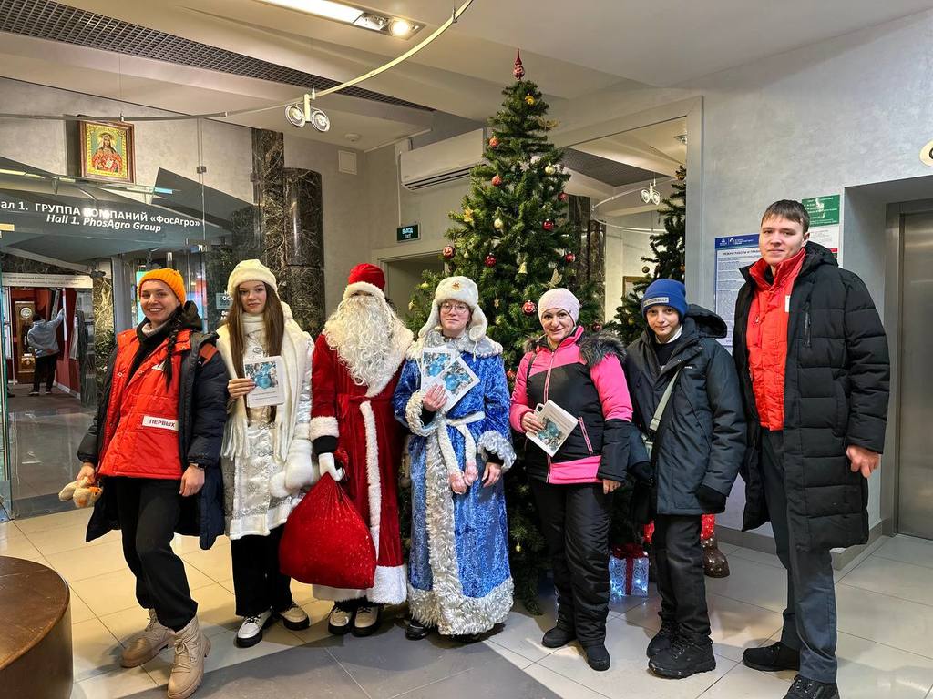Больше 500 юных северян приняли участие в акции Движения Первых «Российский детский Дед Мороз»