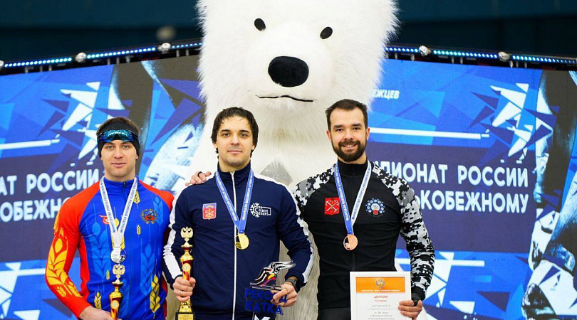 Спортсмен Мурманской области стал победителем чемпионата России по конькобежному спорту