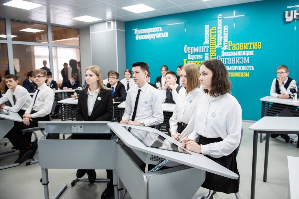 В Мурманской области стартовал конкурс «Арктическая школа»