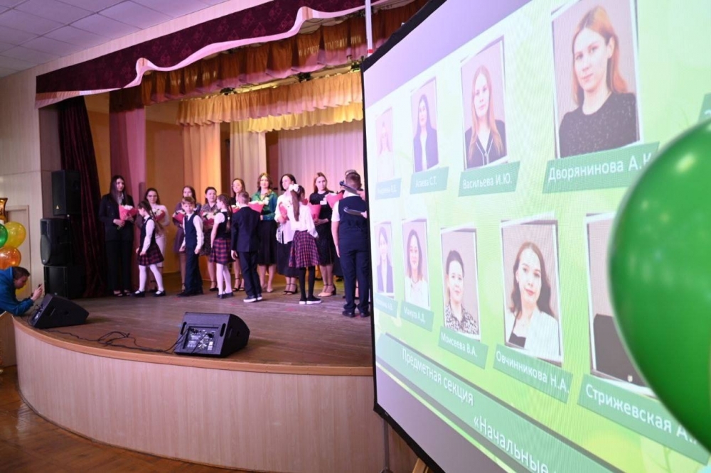 В Мурманске открылся фестиваль «Педагогические надежды – 2024»