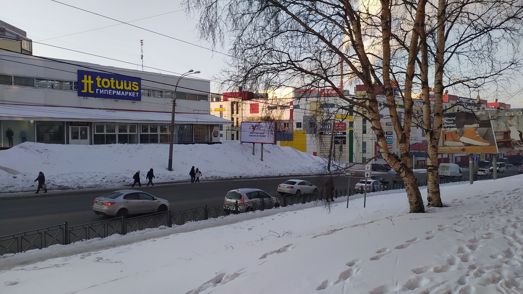 Прогноз погоды в Мурманске на 17 февраля