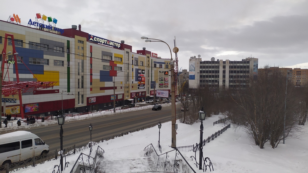 Прогноз погоды в Мурманске на 23 февраля