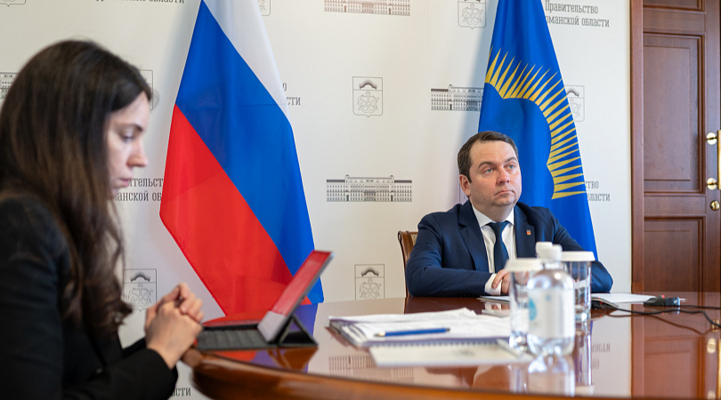 Губернатор Андрей Чибис принял участие в стратегической сессии под руководством премьер-министра РФ Михаила Мишустина