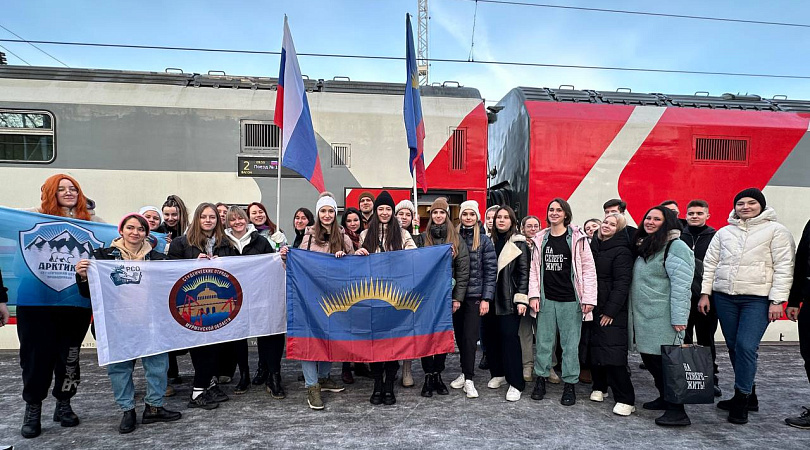 Участники от Мурманской области отправились на всемирный фестиваль молодёжи