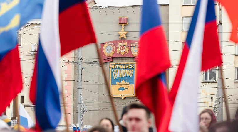 В 10-летний юбилей воссоединения Крыма с Россией в Мурманской области состоится более 70 мероприятий