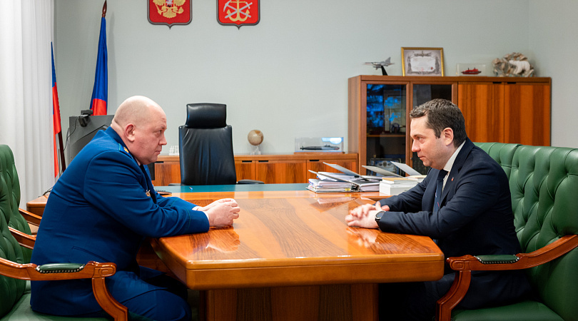 Губернатор Андрей Чибис провел рабочую встречу с заместителем Генерального прокурора Российской Федерации Алексеем Захаровым