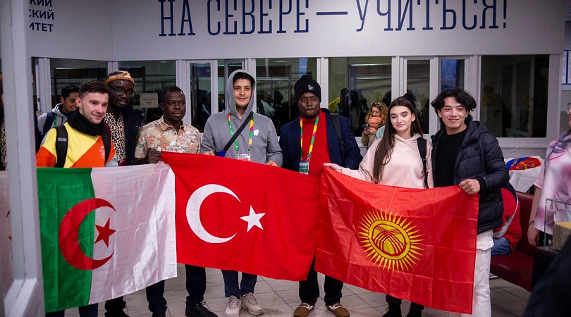 30 иностранных участников Всемирного фестиваля молодежи прибыли в Мурманск