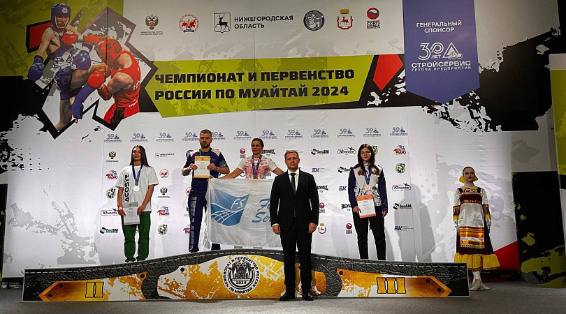 Заполярные спортсменки завоевали серебро чемпионата России по муайтай