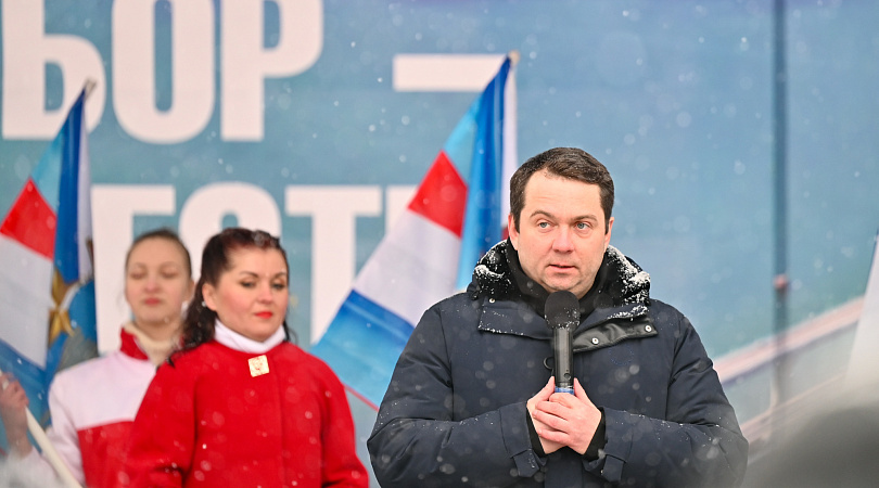 Губернатор Андрей Чибис на митинге-концерте «Крымская весна» поздравил северян с общероссийским праздником
