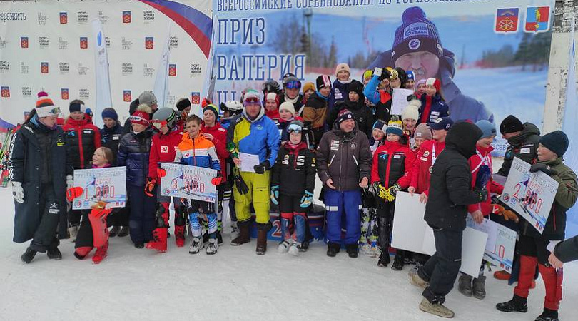 В Мончегорске завершились всероссийские соревнования «Приз Валерия Цыганова» по горнолыжному спорту