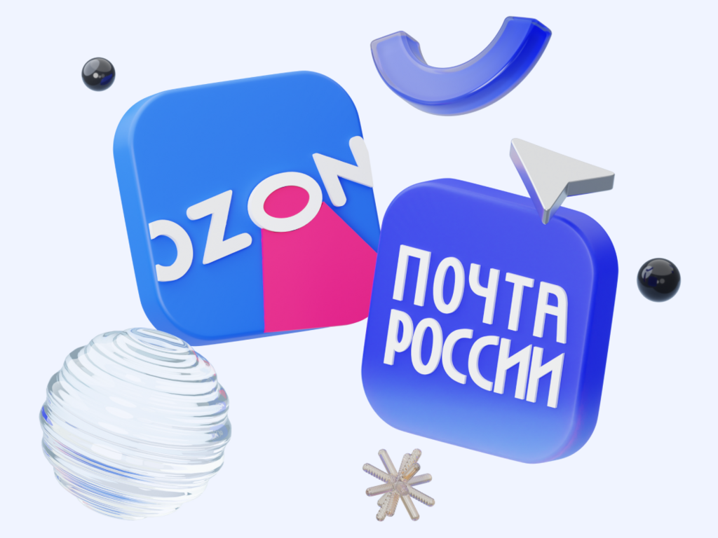 Жители Мурманской области стали чаще получать заказы с Ozon на почте