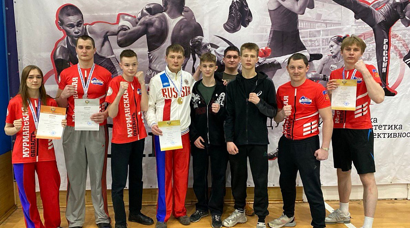 Мурманские спортсмены стали победителями и призерами чемпионата и первенства России по савату