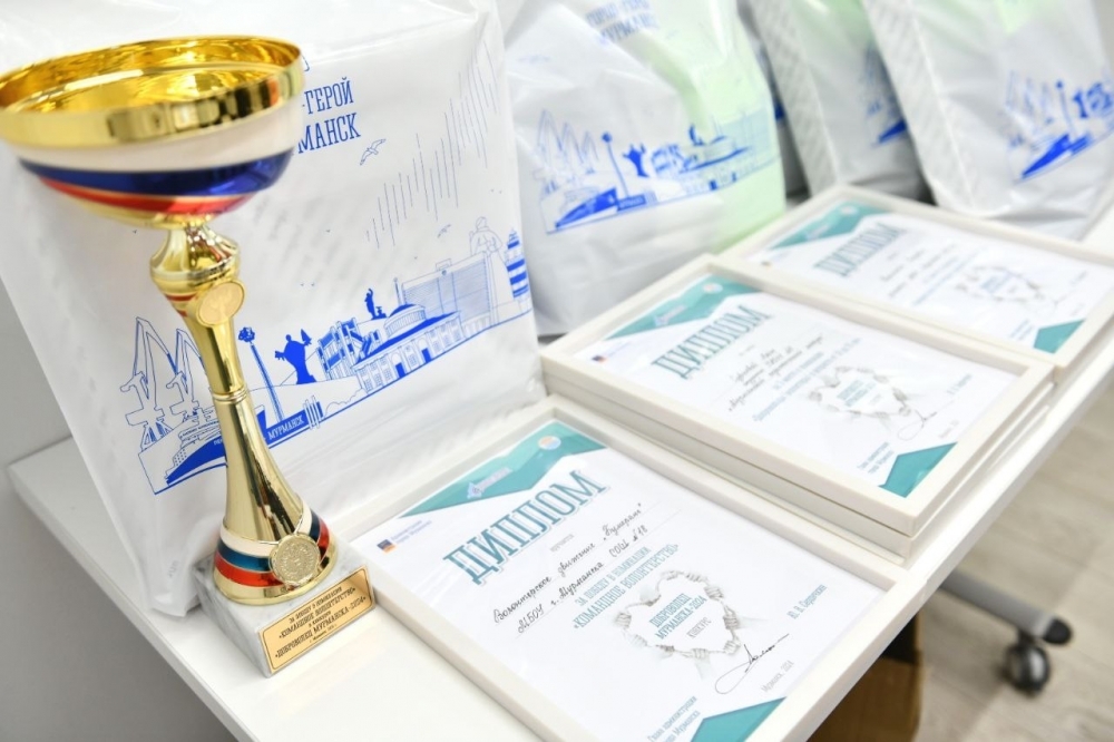 В заполярной столице назвали победителей конкурса «Доброволец Мурманска - 2024»