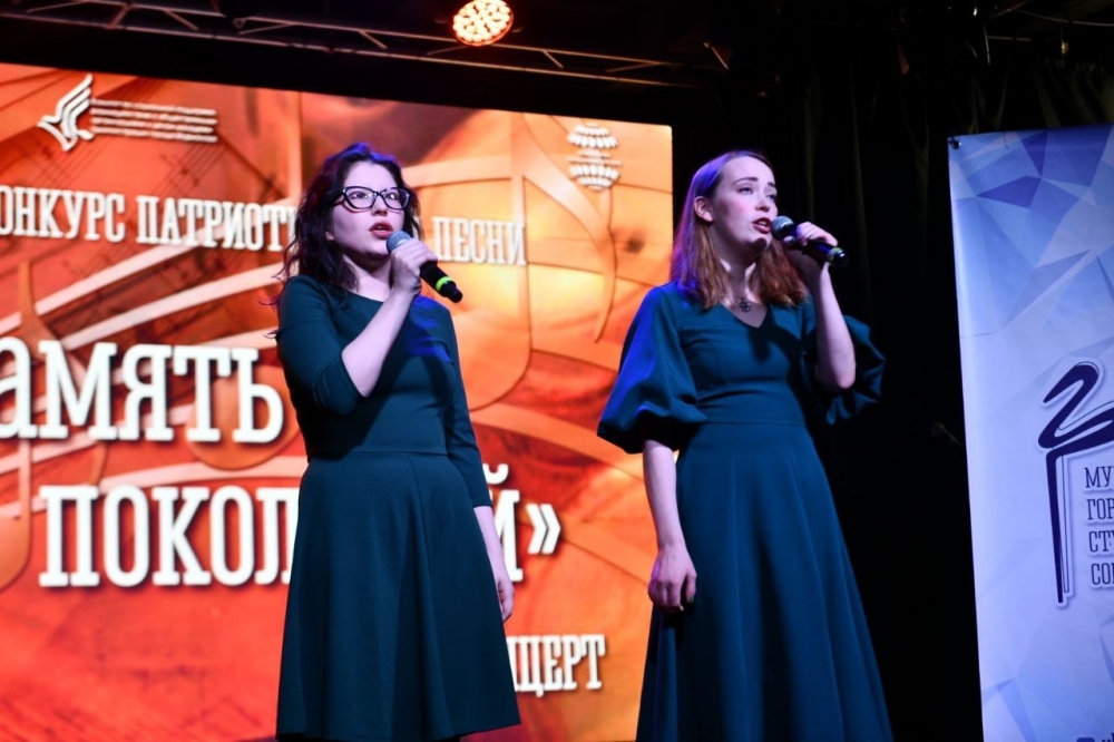 Гала-концерт городского конкурса патриотической песни объединил молодых артистов и творческие коллективы Мурманска