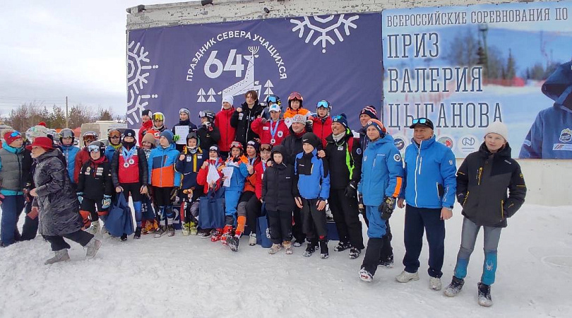 Праздник Севера – 2024: в Мончегорске провели соревнования по горнолыжному спорту