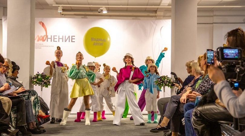 Фестиваль «НаМОДнение» объединит более 300 молодых творцов Северо-Запада России