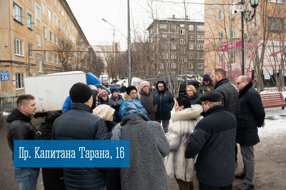 Главы округов Мурманска провели встречи с жителями