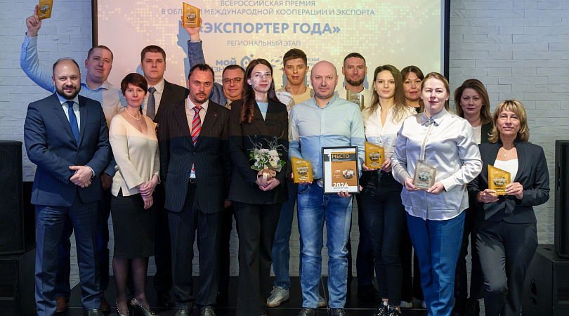В Мурманске наградили победителей регионального этапа конкурса «Экспортёр года»