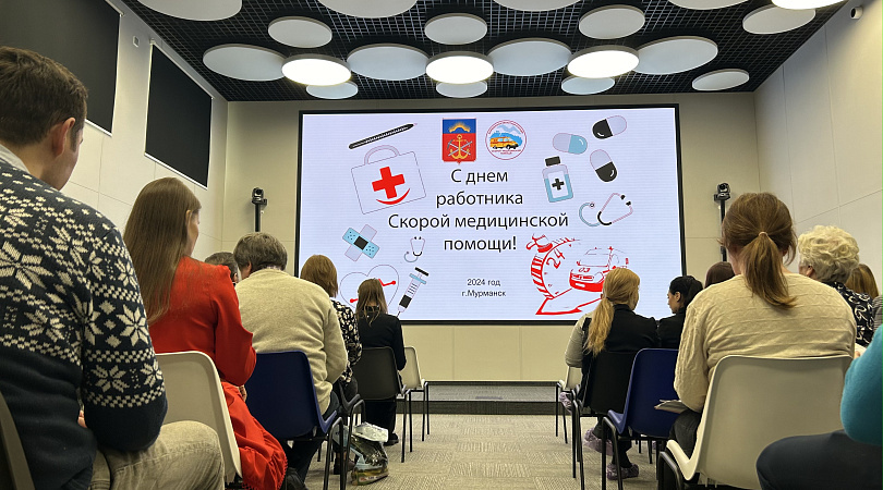15 сотрудников скорой помощи получили награды губернатора и Министерства здравоохранения Мурманской области