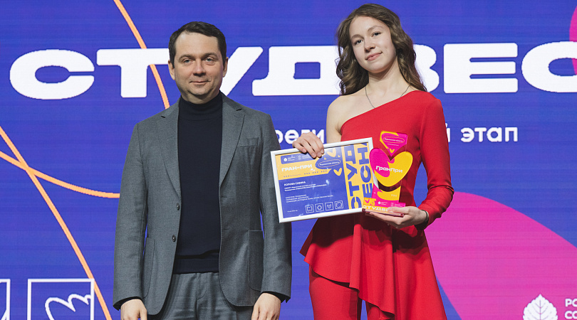 Губернатор Андрей Чибис поздравил финалистов регионального этапа «Российской студенческой весны»